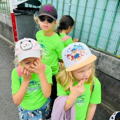 20230808 083434000 ios